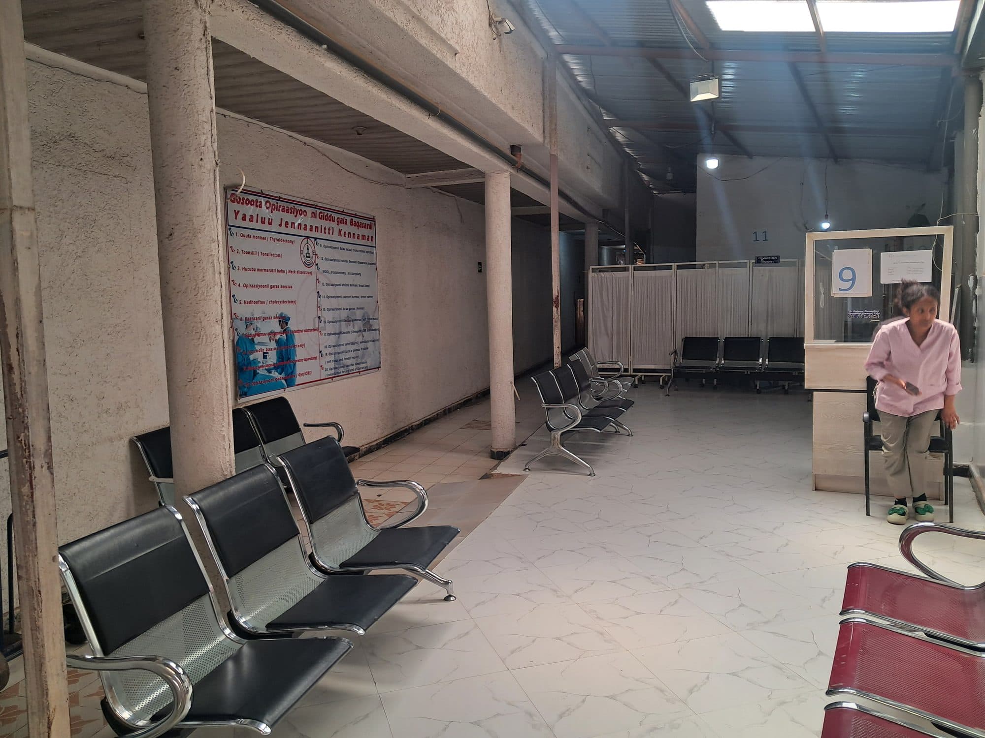 Injection Room Hallway
