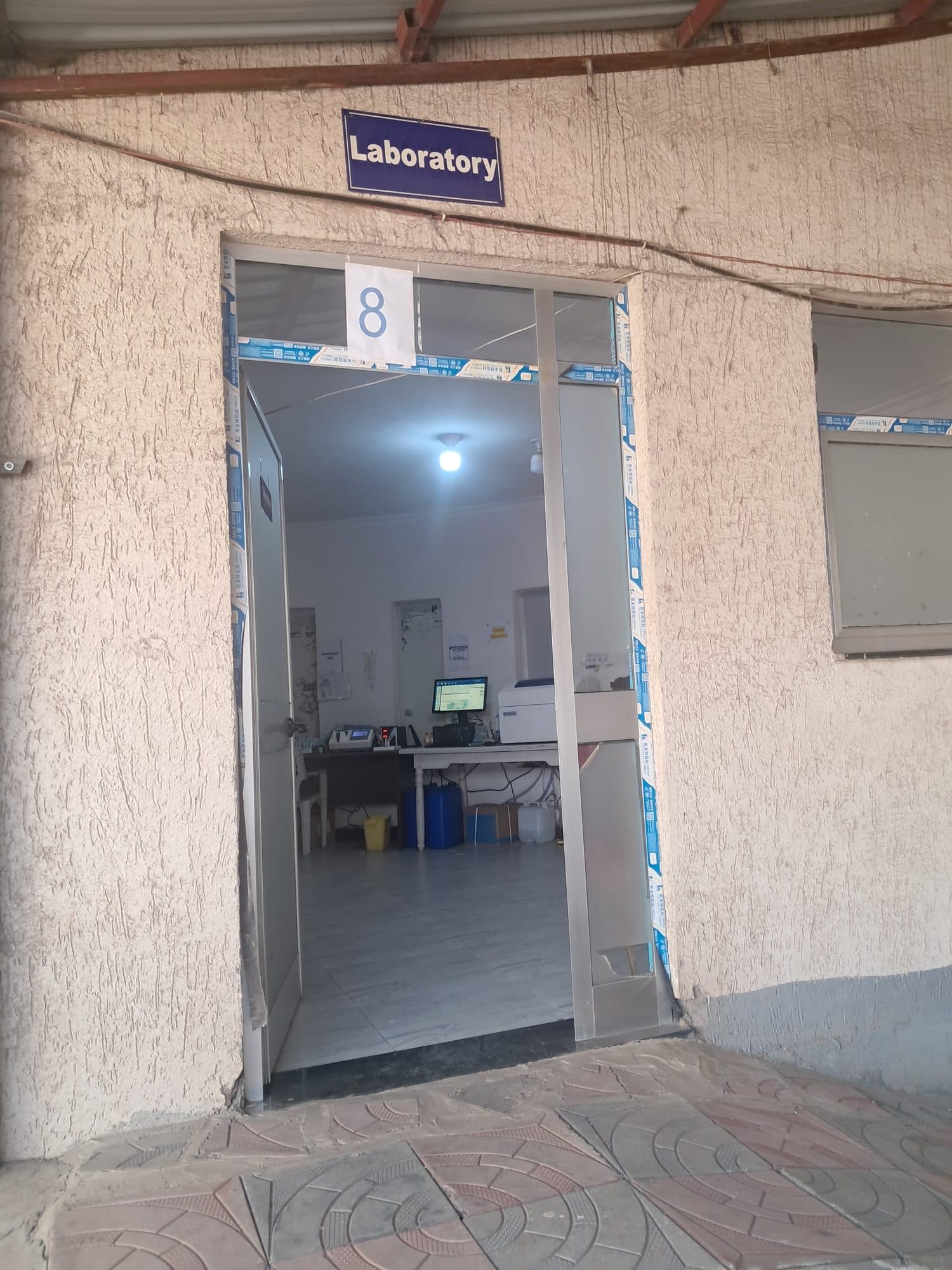 Laboratory Entrance