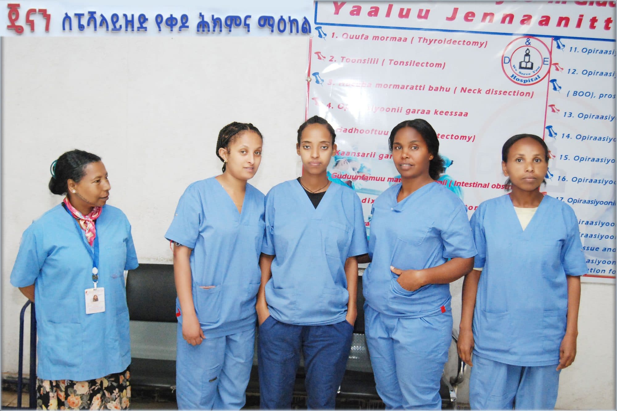 Our Nursing Team