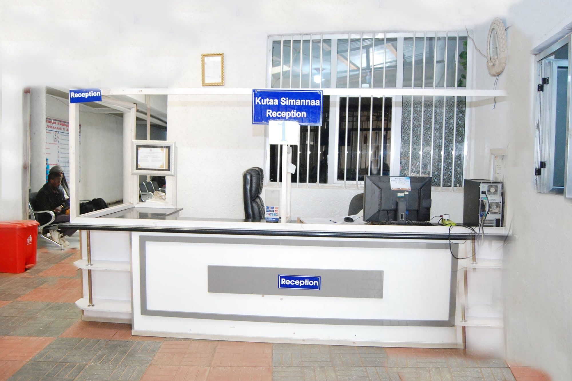 24-Hour Reception